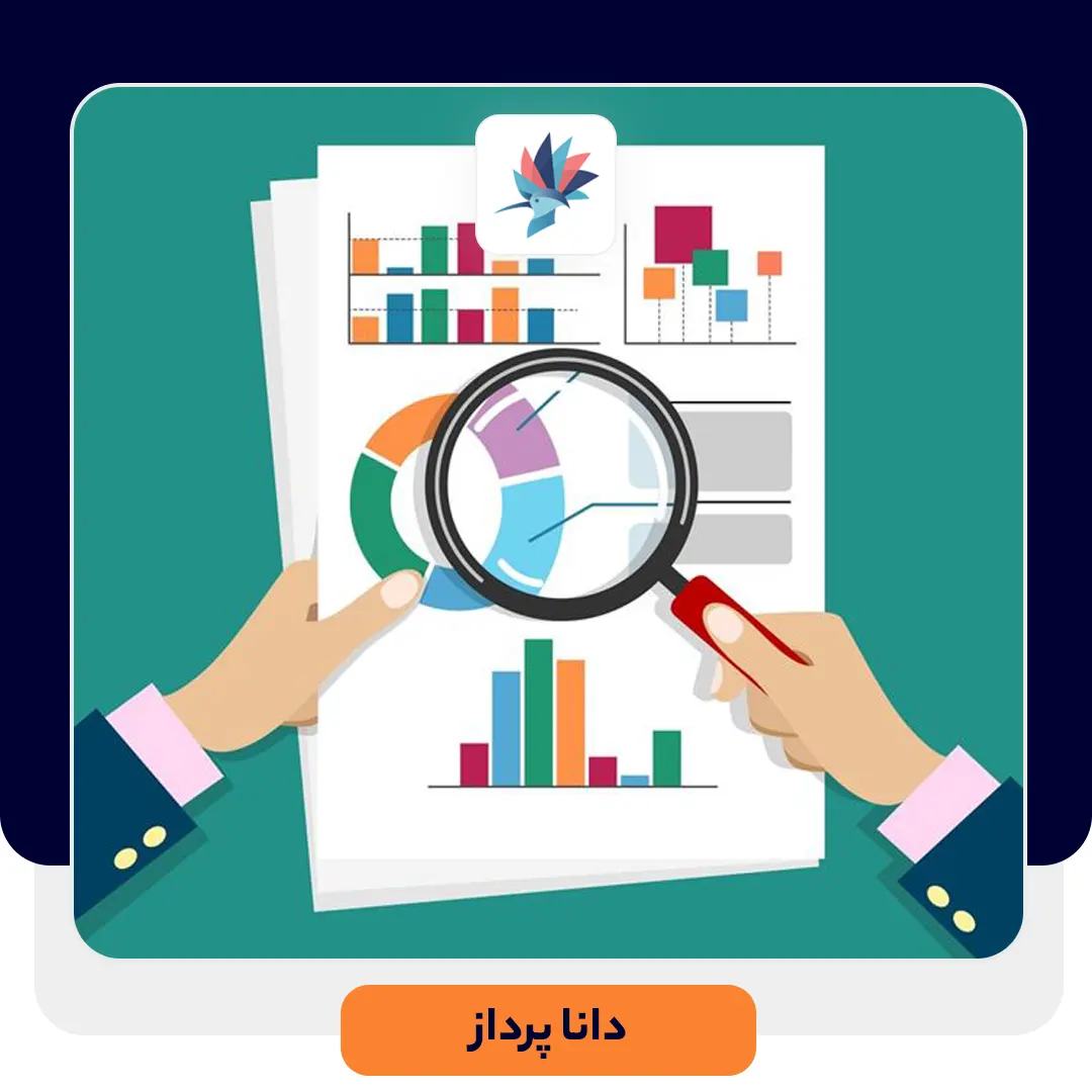 تحقیق کیفی چیست