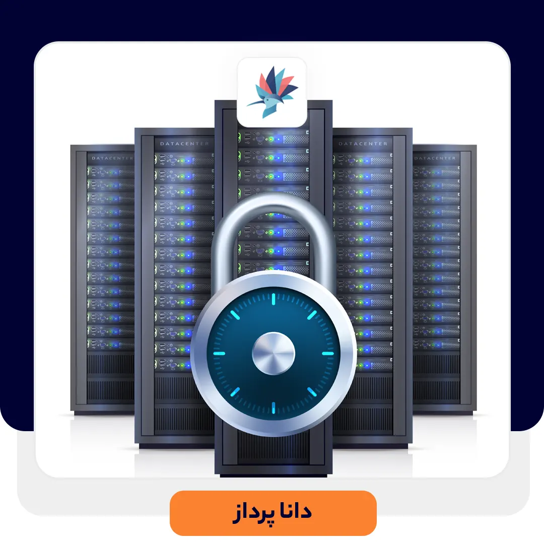 رک سرور چیست؟ مزایای استفاده از رک اتاق سرور | داناپرداز