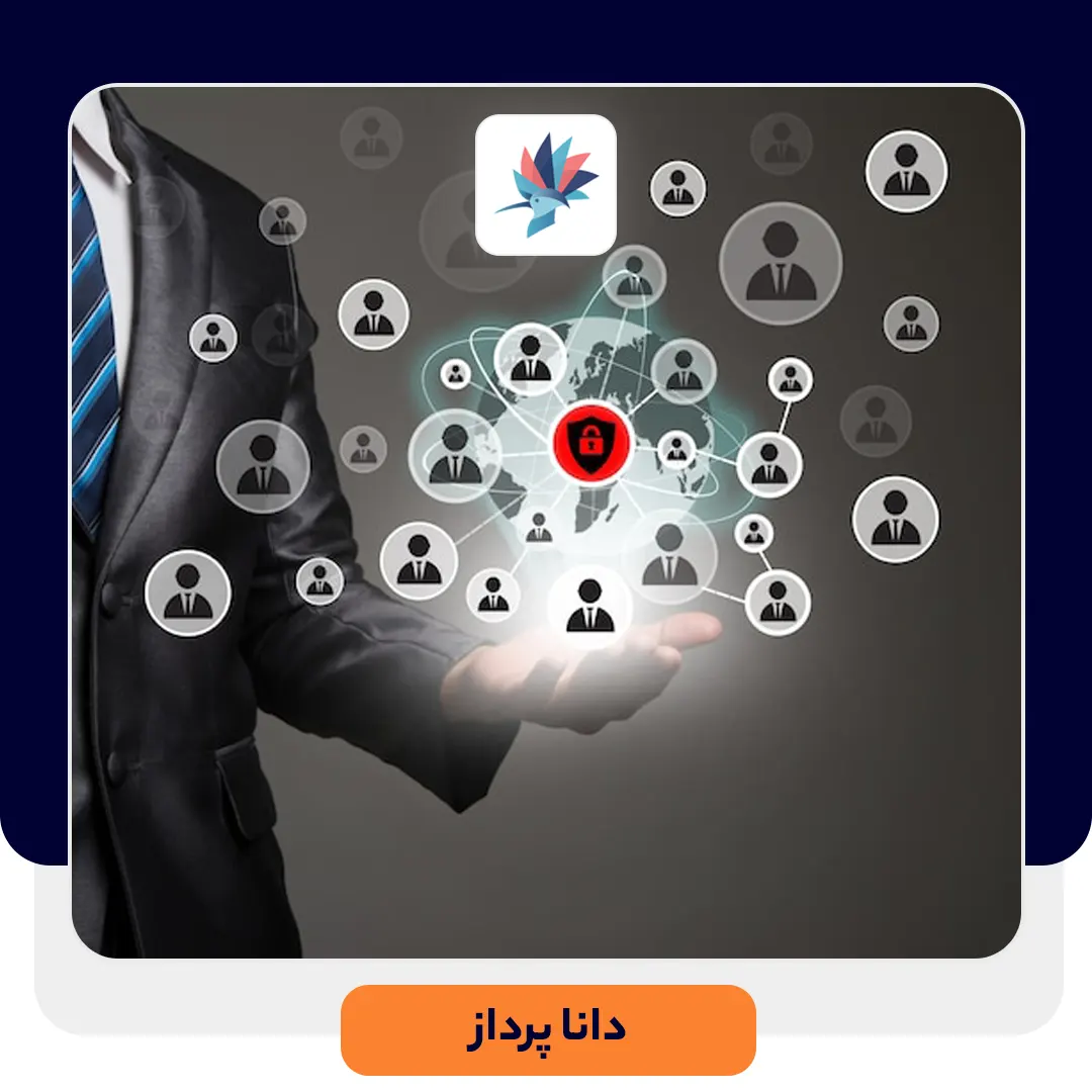 مدیریت کاربران در اکتیو دایرکتوری | داناپرداز