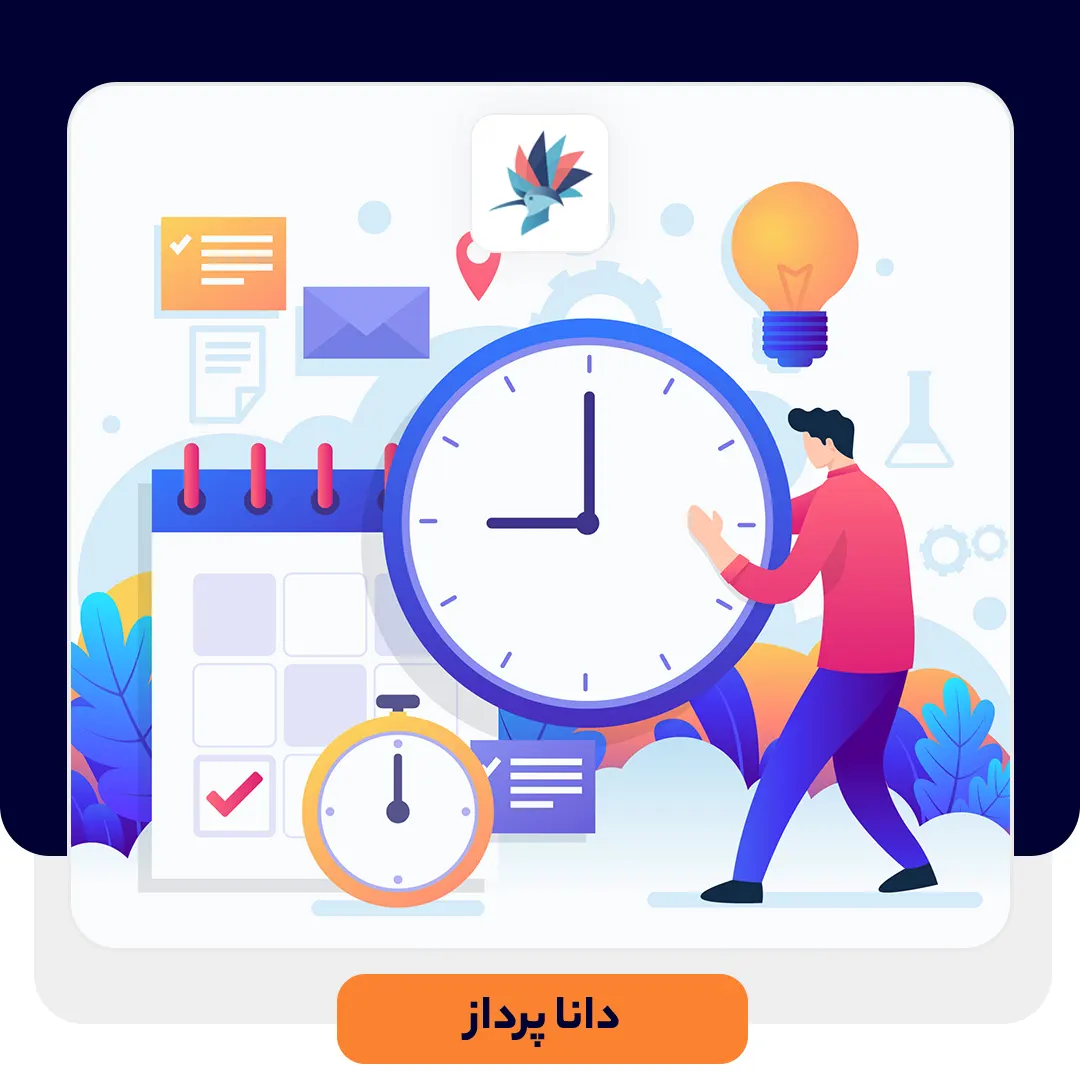 11 نکته کاربردی در مورد مدیریت زمان برای کارشناسان فروش پرمشغله | داناپرداز