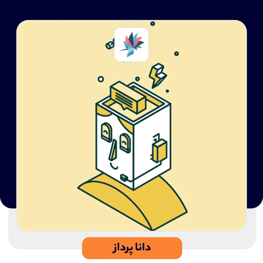 ویژگی های یک کارمند عالی خدمات مشتریان