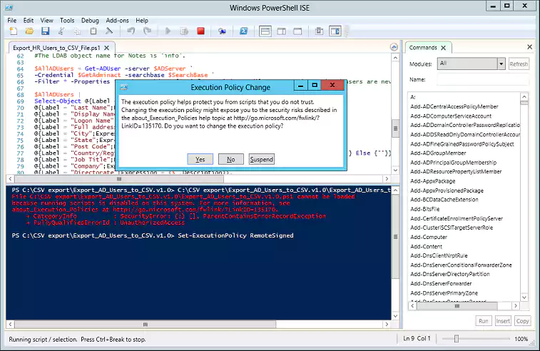 اکتیو دایرکتوری