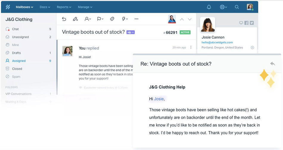 نرم افزار Help Scout | داناپرداز