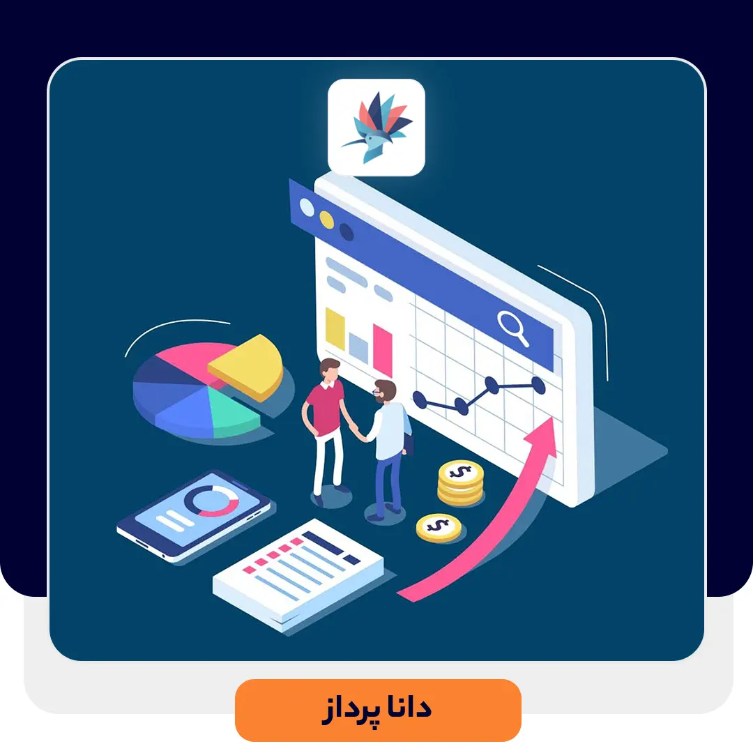 مهندسی فروش