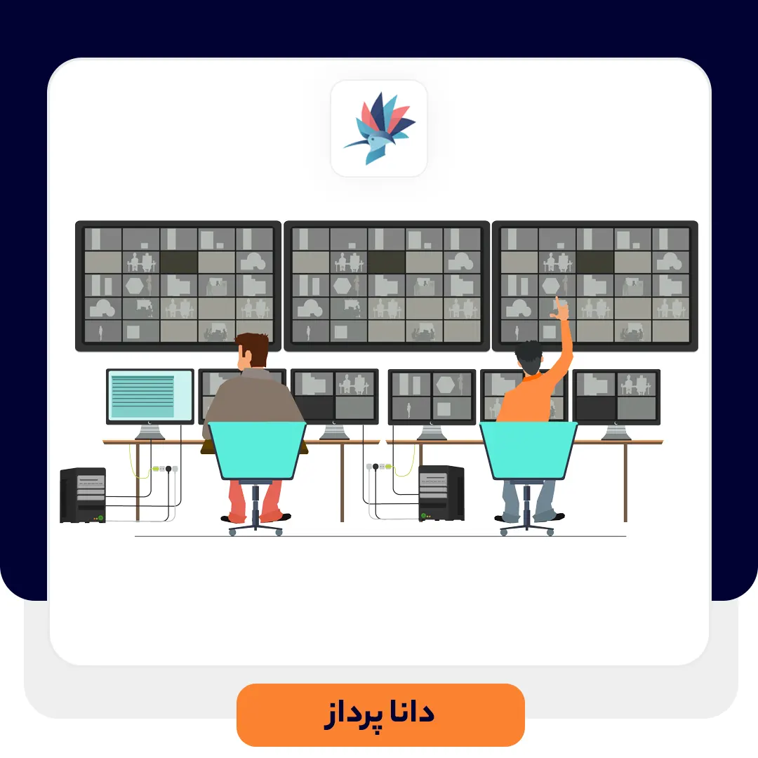 NOC چیست؟ | داناپرداز