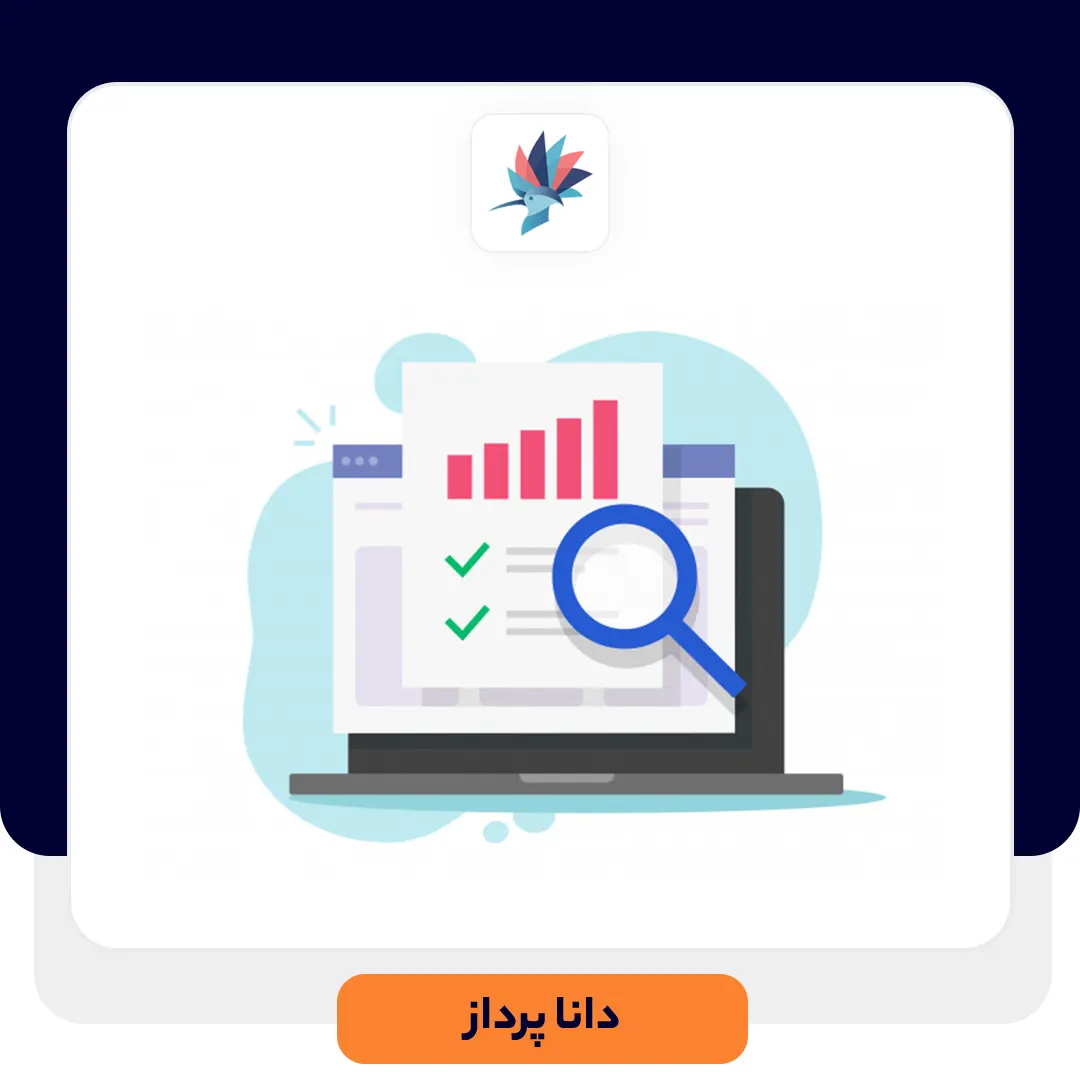 تفاوت فرایند فروش با متدولوژی فروش ؟ | داناپرداز