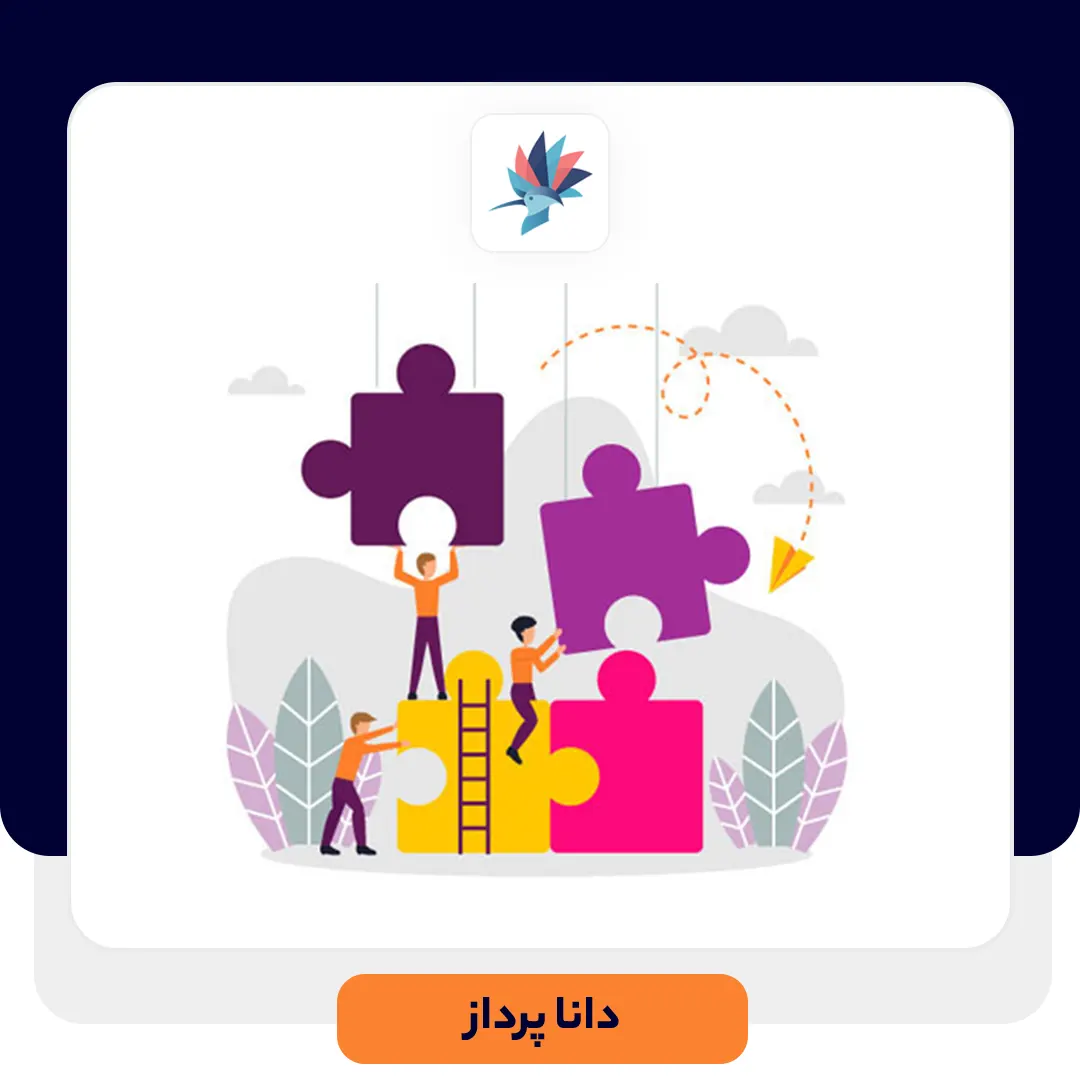 چرا فروش تیمی بهتر است؟