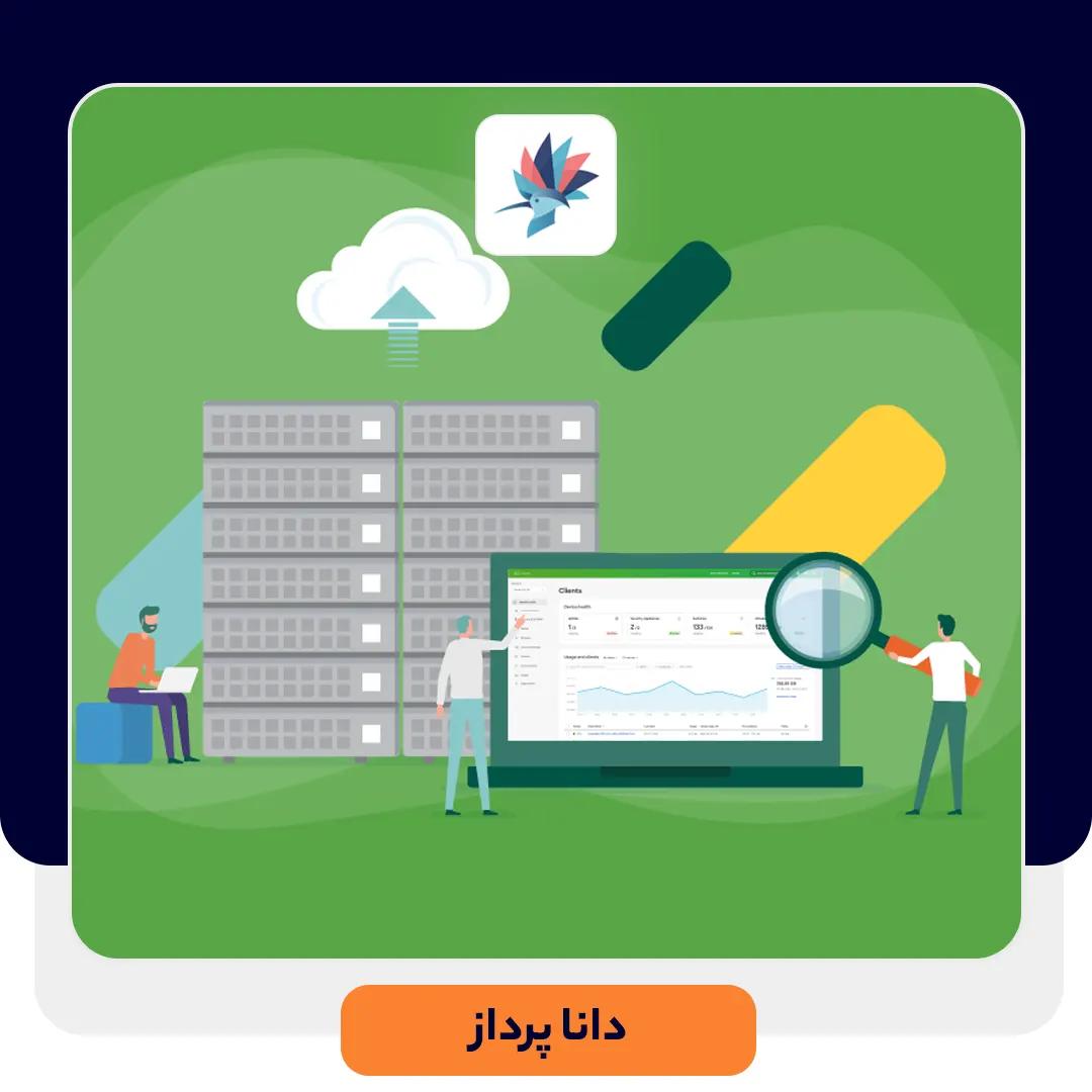 بهترین ابزارهای مانیتورینگ سیسکو | داناپرداز