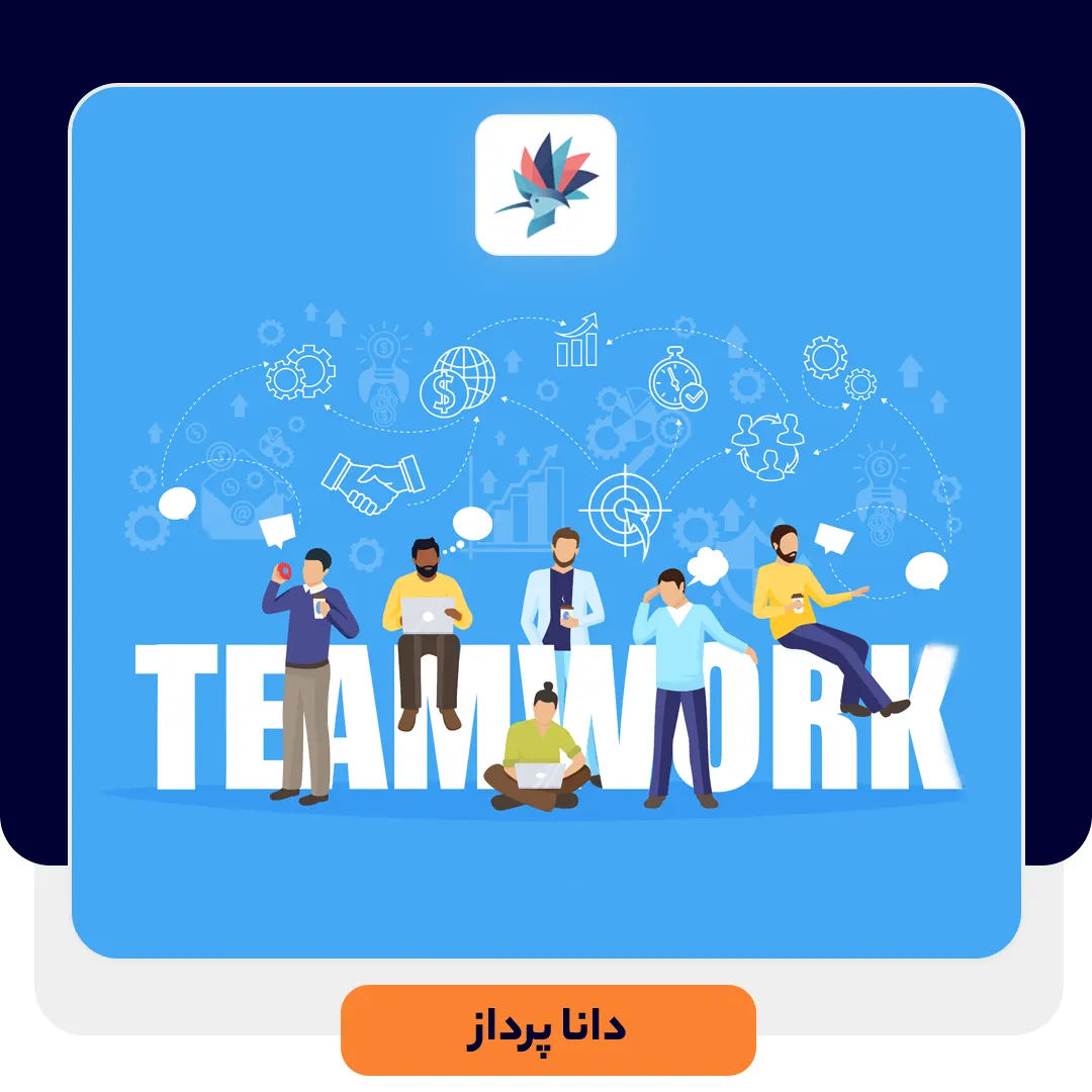 ساختار تیم فروش