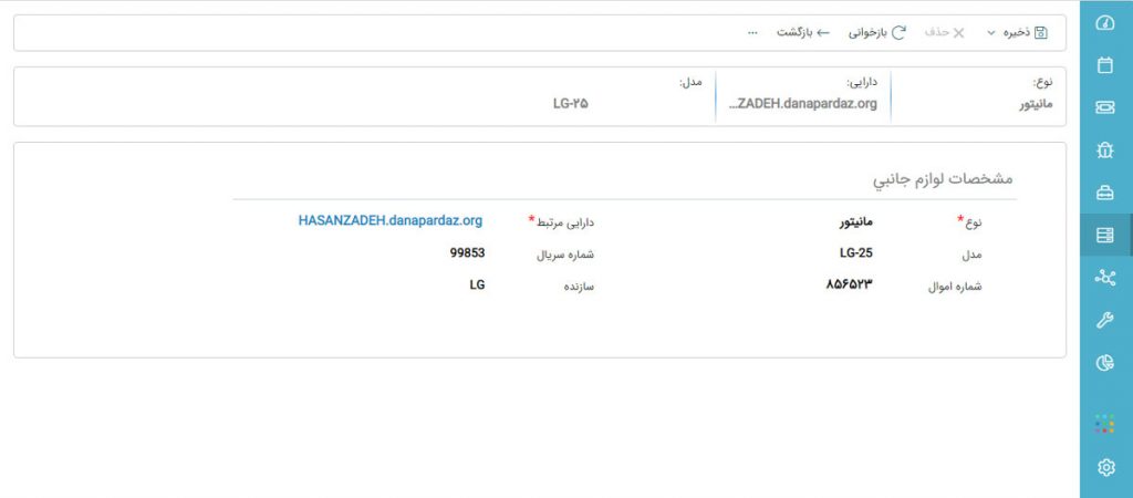 بخش های غیر ضروری را حذف نه، نامرئی کنید!!