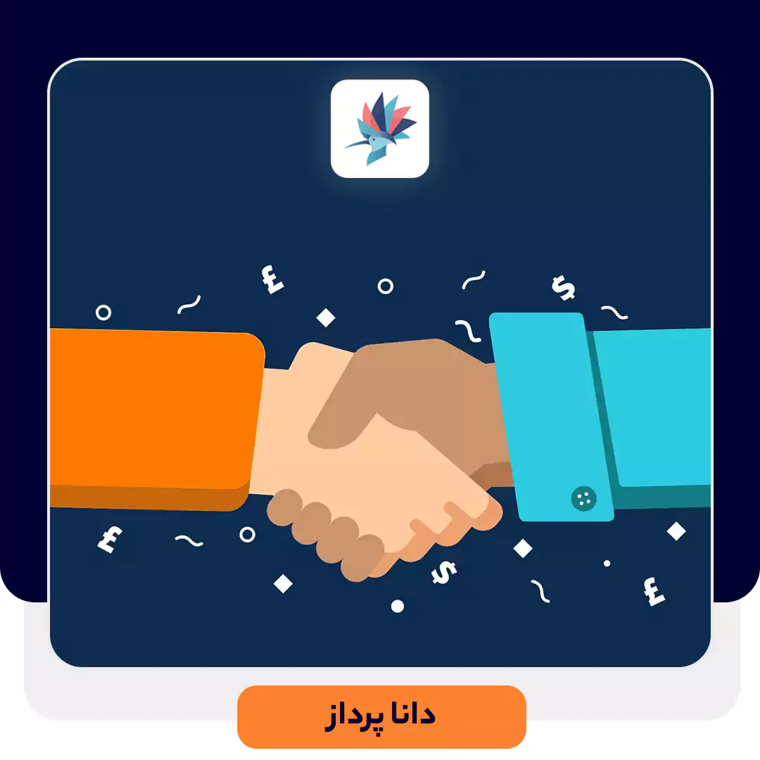 درک شمتری چیست