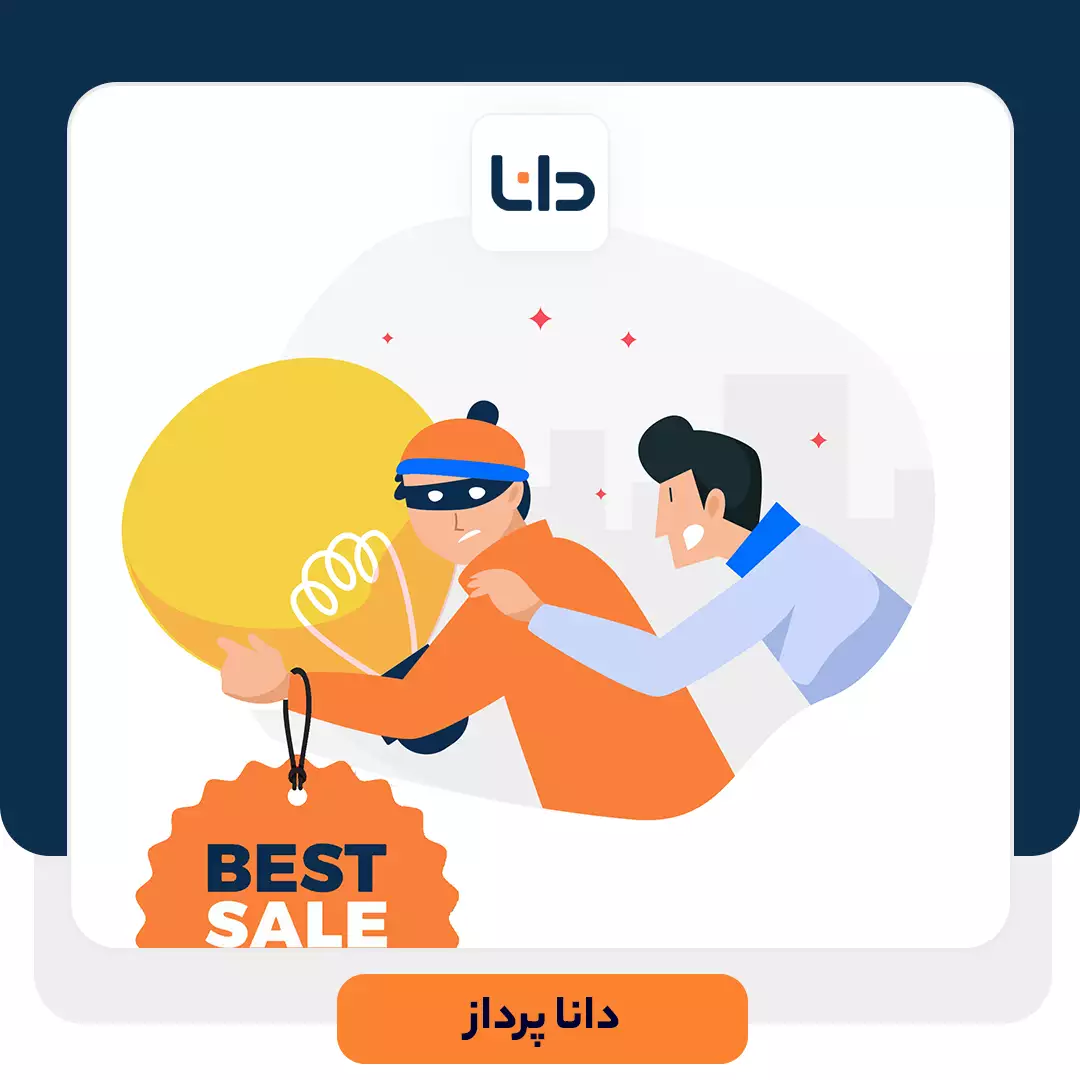 رازهای موفقیت در فروش که باید بدانید!