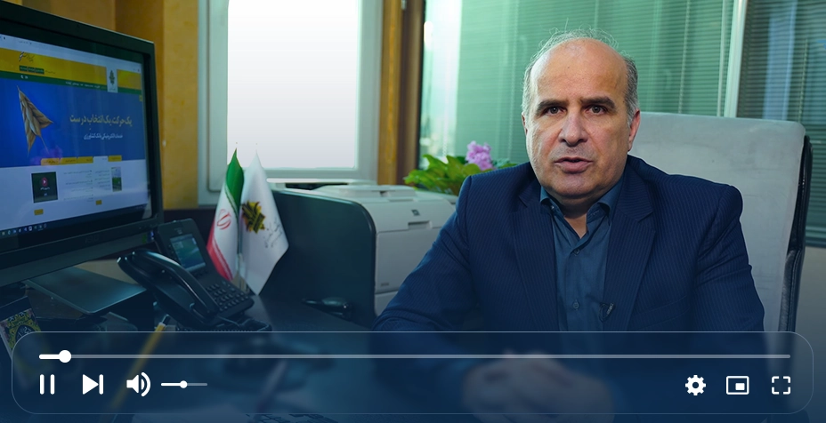 تامنیل ویدیو بانک کشاورزی