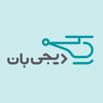 لوگو دی جی بان