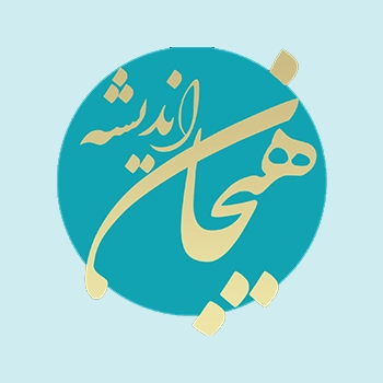 لوگو هیجان اندیشه