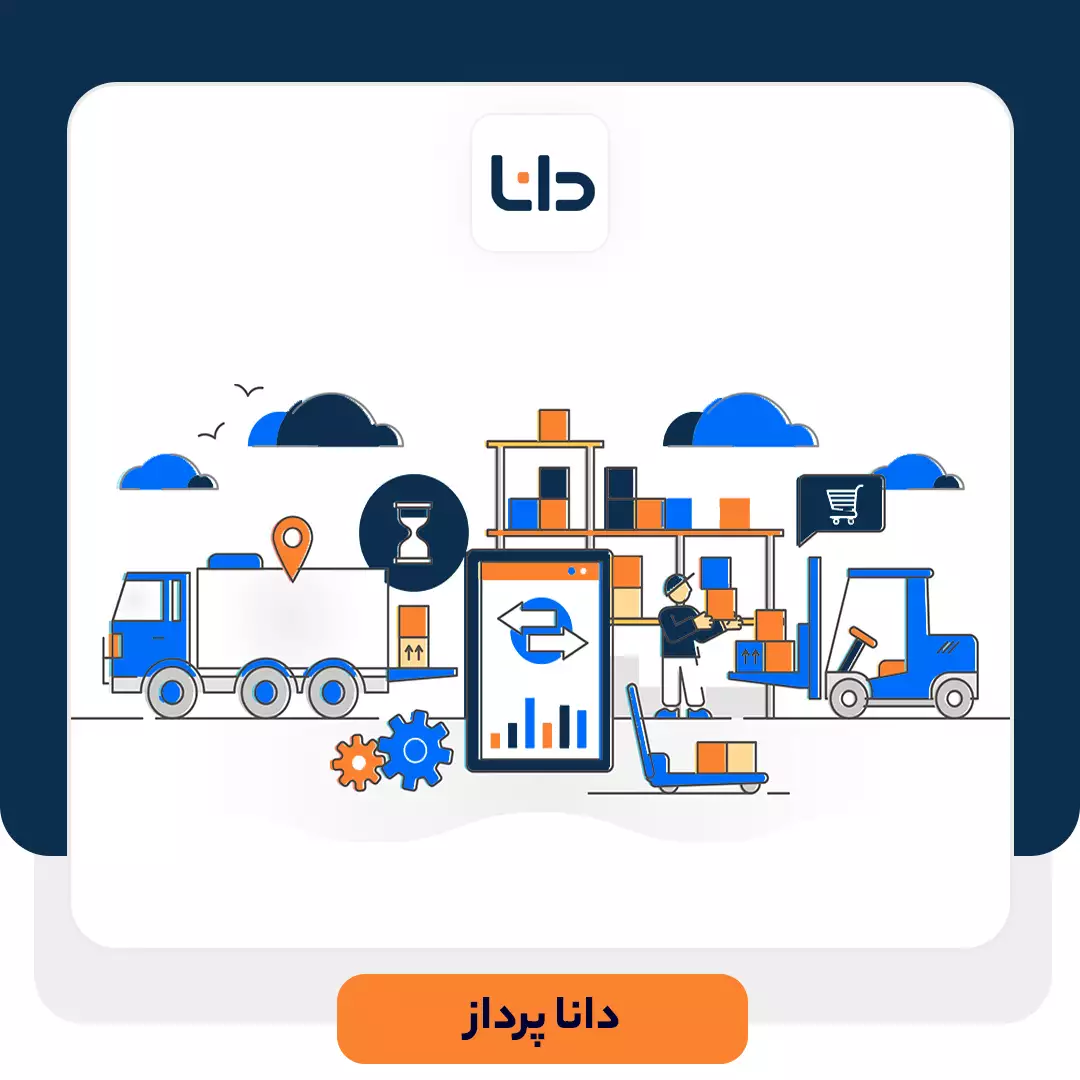 فروش یا پخش مویرگی چیست