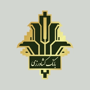 لوگو بانک کشاورزی