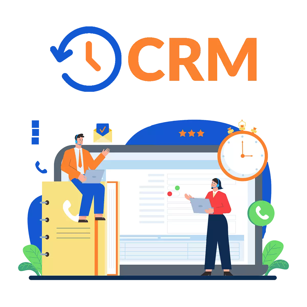 تاریخچه CRM