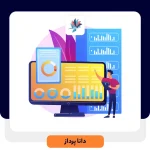 معرفی پرکاربرد ترین شاخص ها در Performance Monitor ویندوز | داناپرداز