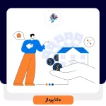 معایب شغل مشاور املاک