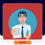 چطور بفروشیم