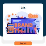 ارزش برند
