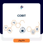 COBIT چیست؟