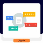 سوالات در فرم نظرسنجی