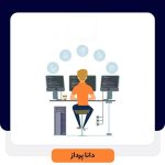 مدیر فناوری اطلاعات