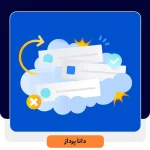 بهترین روش ها برای اولویت بندی تیکت های پشتیبانی | داناپرداز