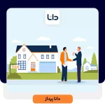 وظایف مشاور املاک چیست