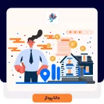 ویژگی های مشاور املاک موفق