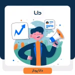 پروموتر فروش کیست؟