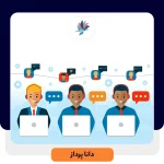 نکاتی که تیم پشتیبانی باید بدانند