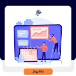 دوازده نکته مهم در خصوص مدیریت رخداد | داناپرداز