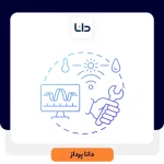 سرویس و نگهداری پیشگیرانه (PM) چیست؟