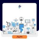 کلان داده (Big Data) چیست؟ تاثیر کلان داده ها بر تیم های IT | داناپرداز